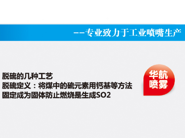 澳门吉尼斯人游戏平台下载