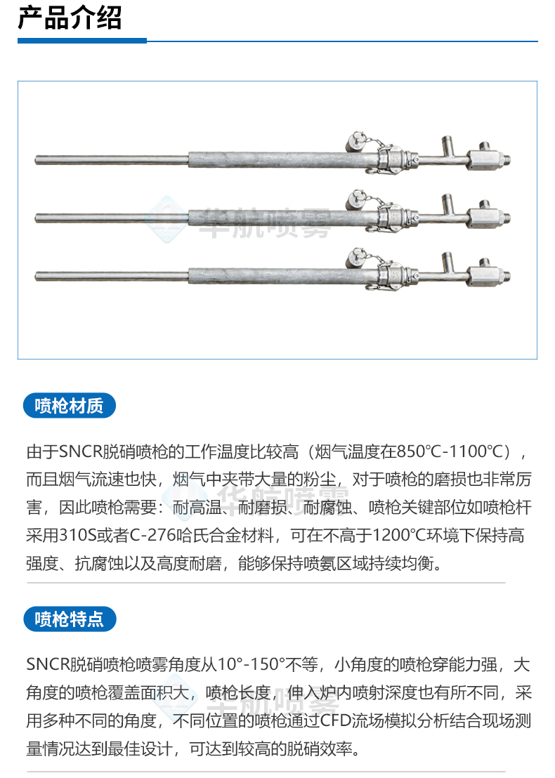 澳门吉尼斯人游戏平台下载