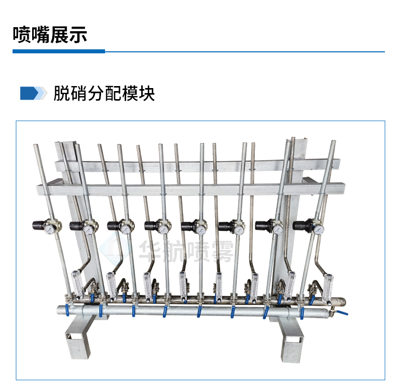 澳门吉尼斯人游戏平台下载