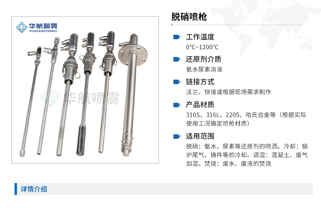 澳门吉尼斯人游戏平台下载