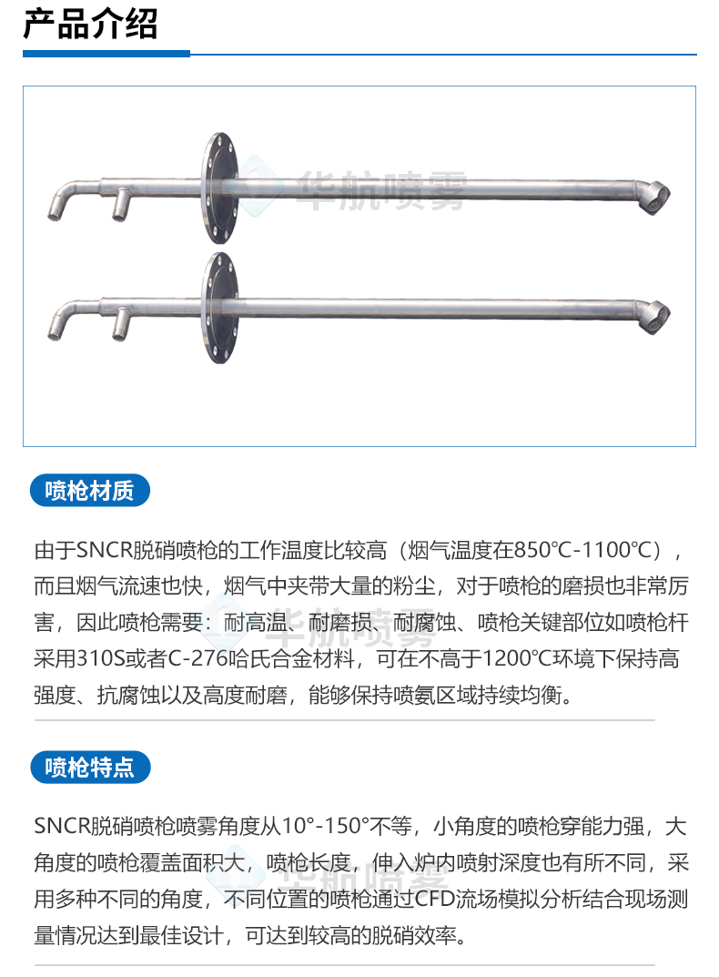 澳门吉尼斯人游戏平台下载