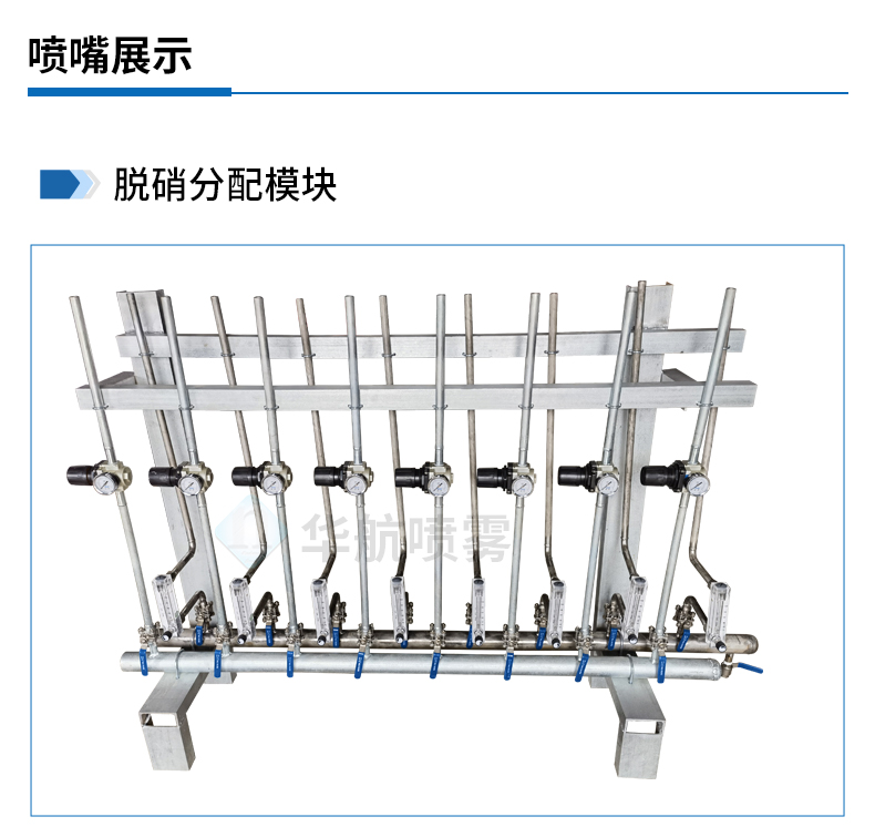 澳门吉尼斯人游戏平台下载