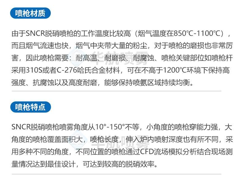 澳门吉尼斯人游戏平台下载