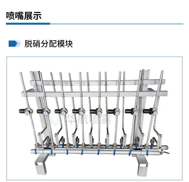 澳门吉尼斯人游戏平台下载