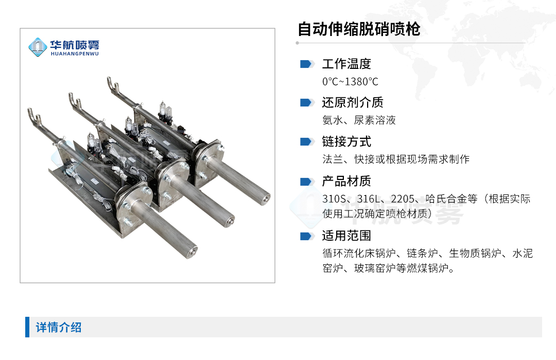 澳门吉尼斯人游戏平台下载