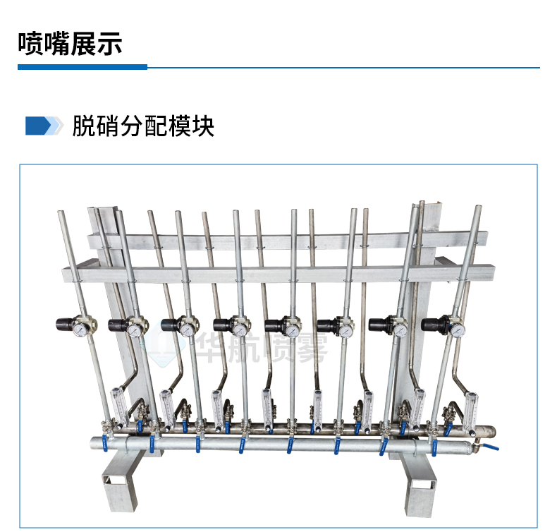 澳门吉尼斯人游戏平台下载