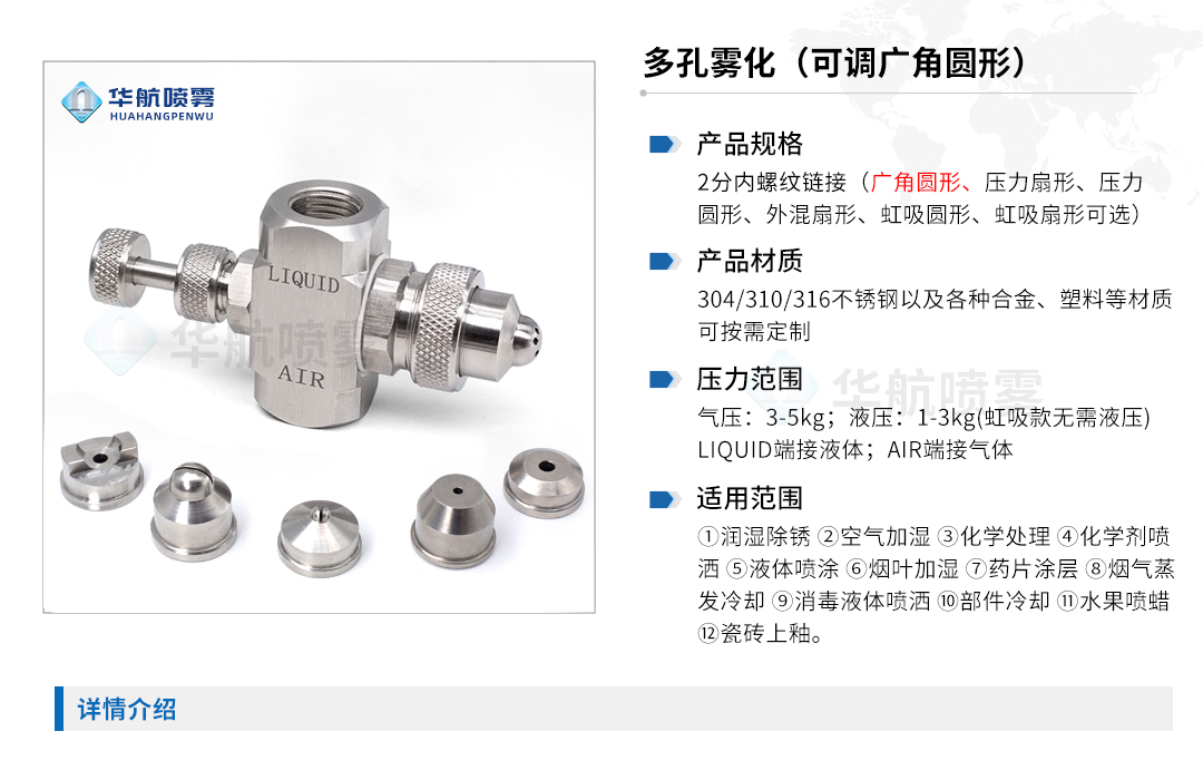 澳门吉尼斯人游戏平台下载