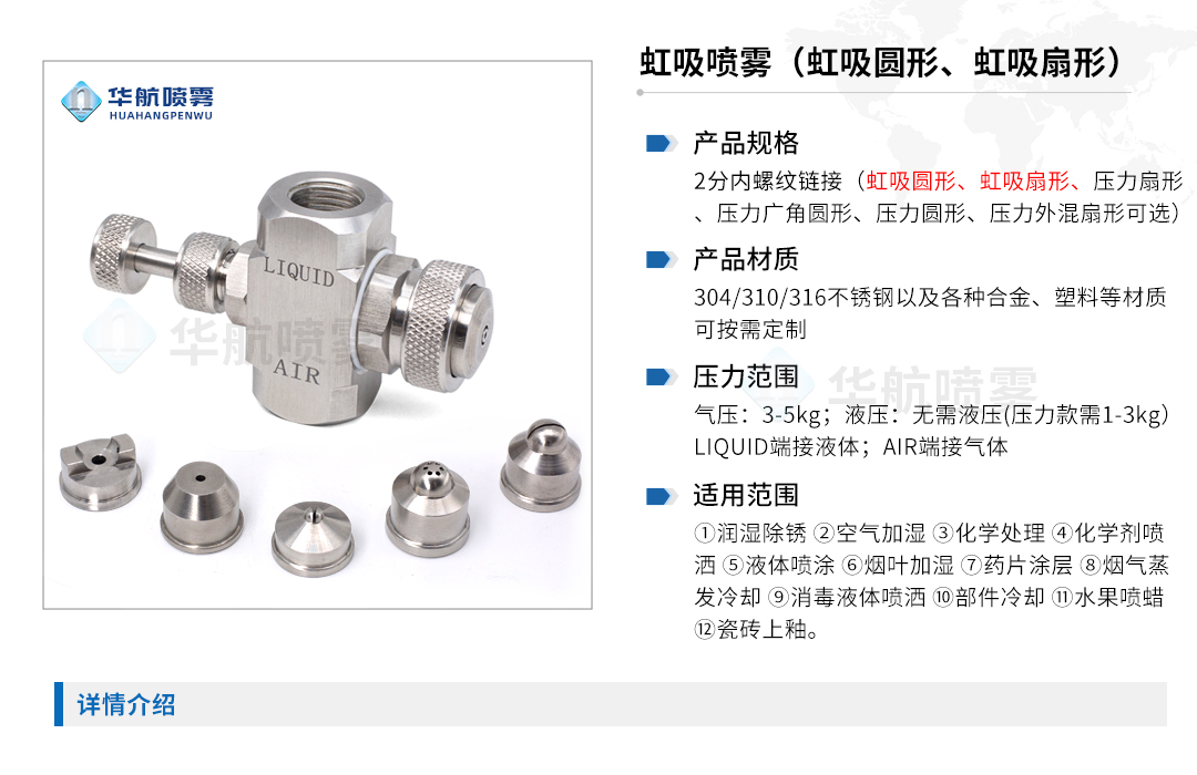 澳门吉尼斯人游戏平台下载