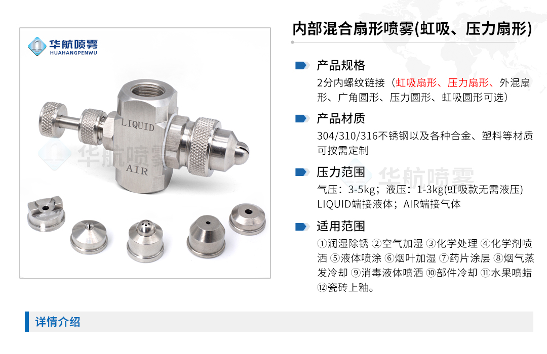 澳门吉尼斯人游戏平台下载