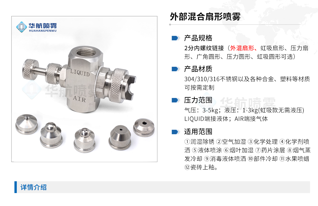 澳门吉尼斯人游戏平台下载