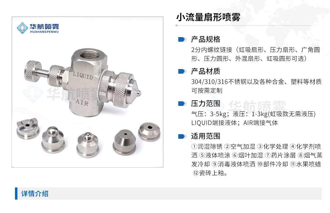 澳门吉尼斯人游戏平台下载