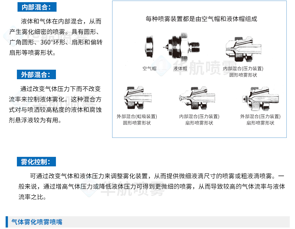 澳门吉尼斯人游戏平台下载