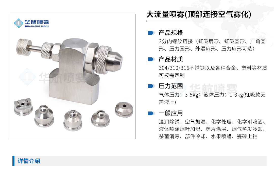 澳门吉尼斯人游戏平台下载