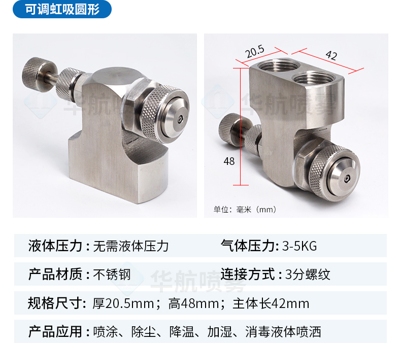 澳门吉尼斯人游戏平台下载