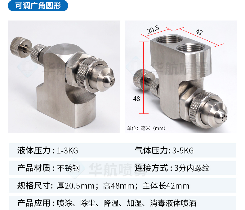 澳门吉尼斯人游戏平台下载