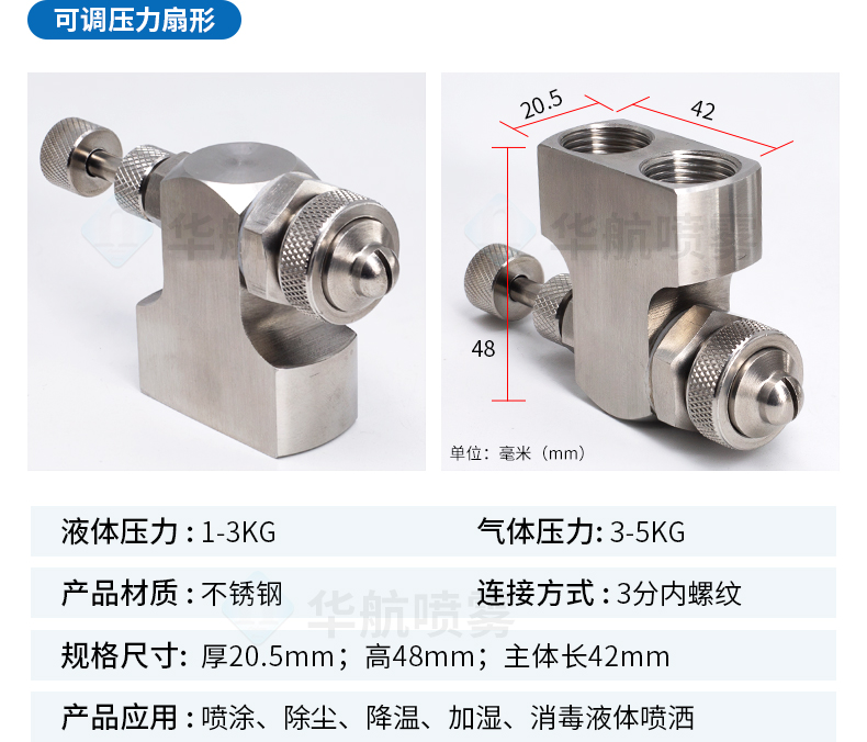 澳门吉尼斯人游戏平台下载