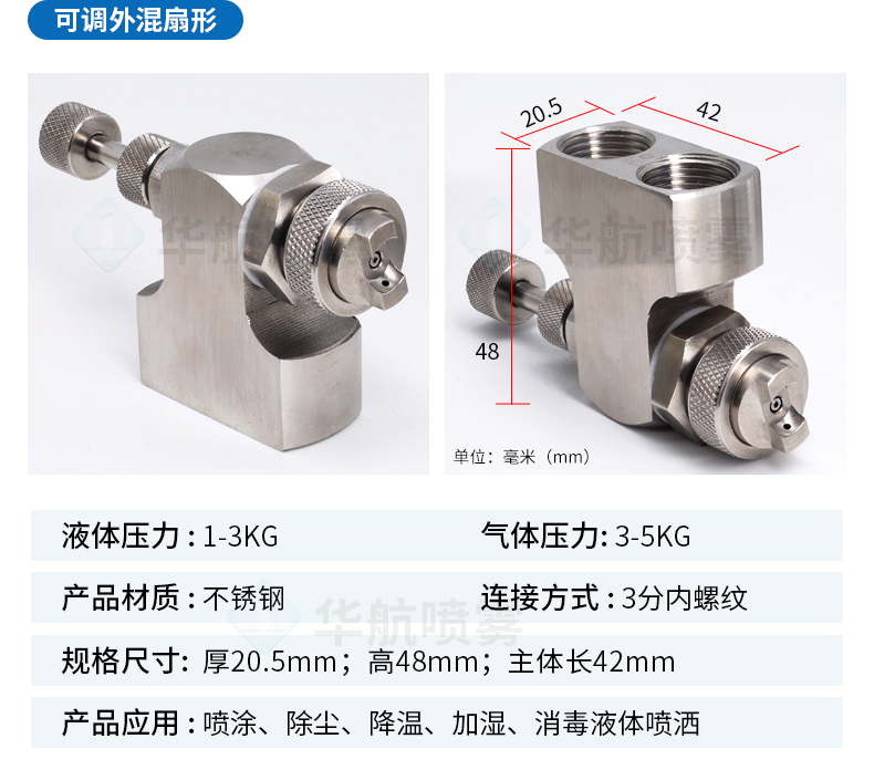 澳门吉尼斯人游戏平台下载