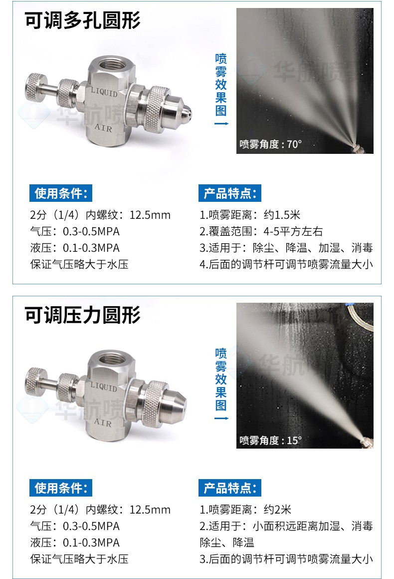 澳门吉尼斯人游戏平台下载