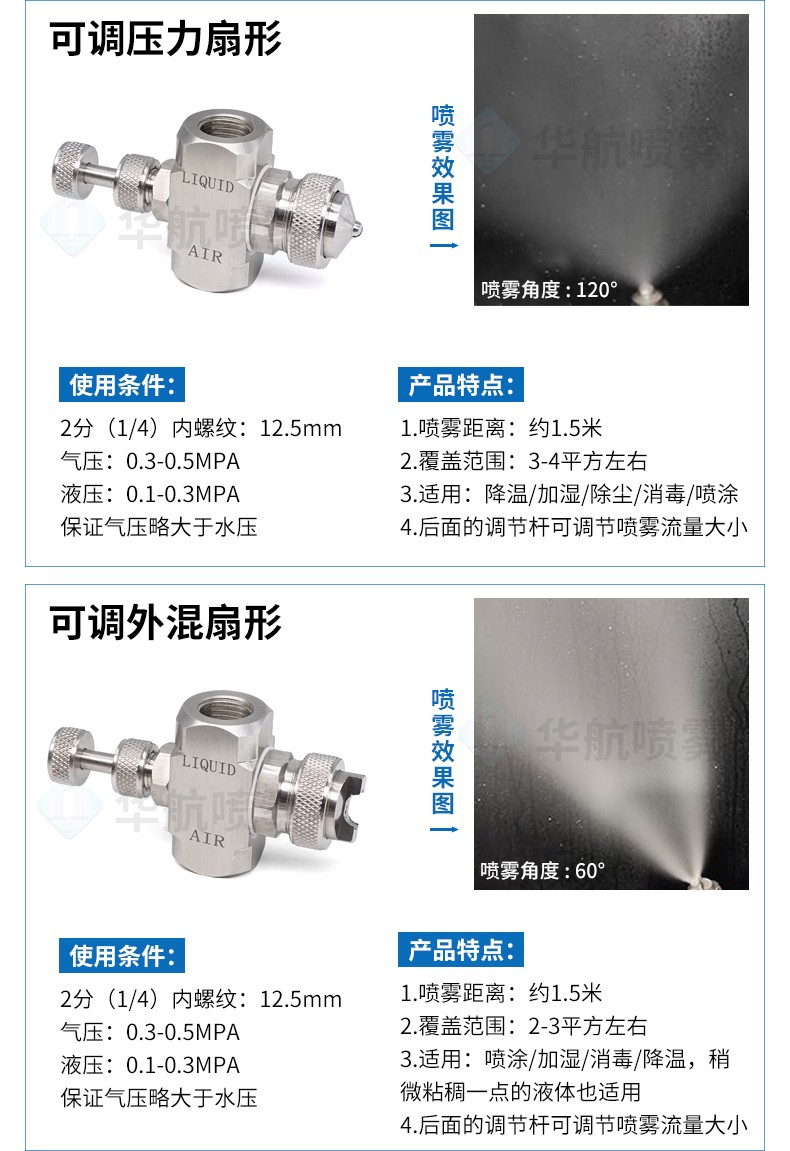 澳门吉尼斯人游戏平台下载