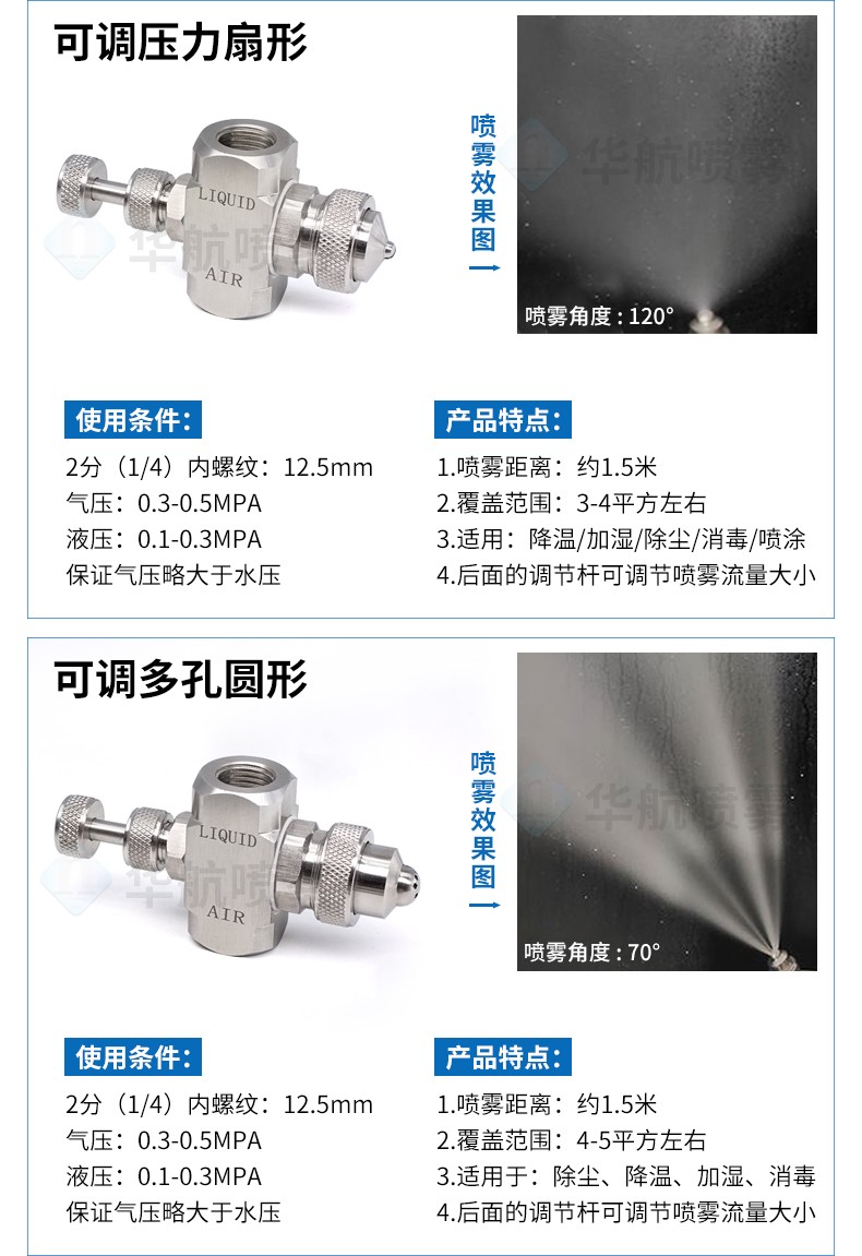 澳门吉尼斯人游戏平台下载