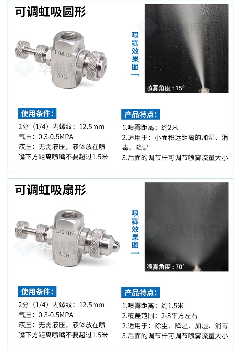 澳门吉尼斯人游戏平台下载