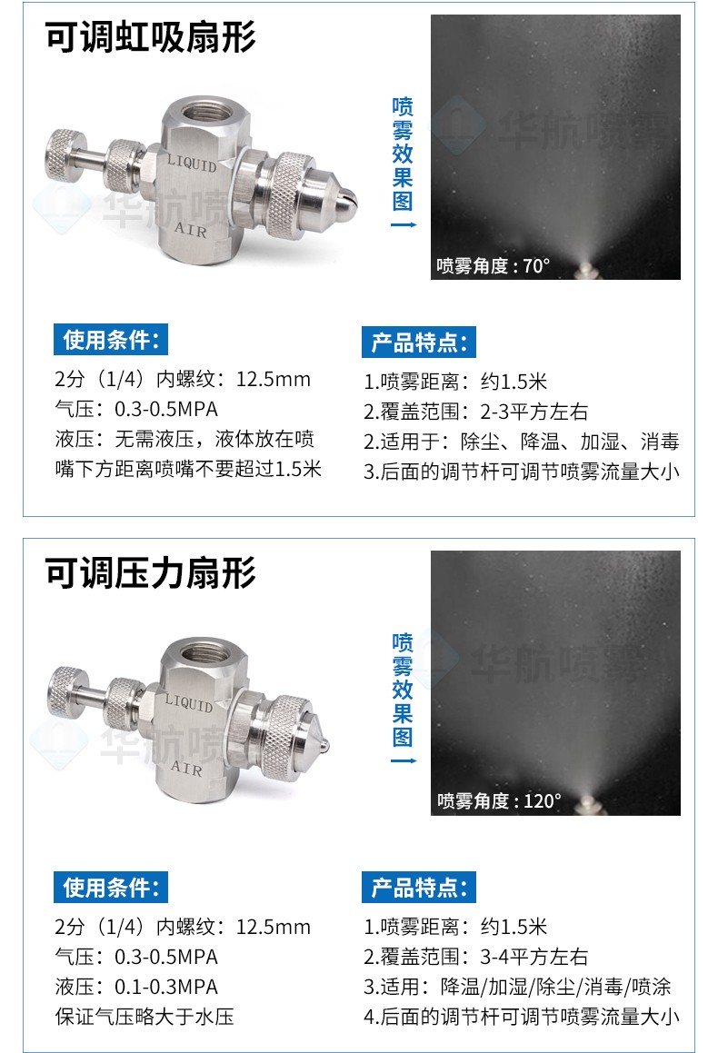 澳门吉尼斯人游戏平台下载