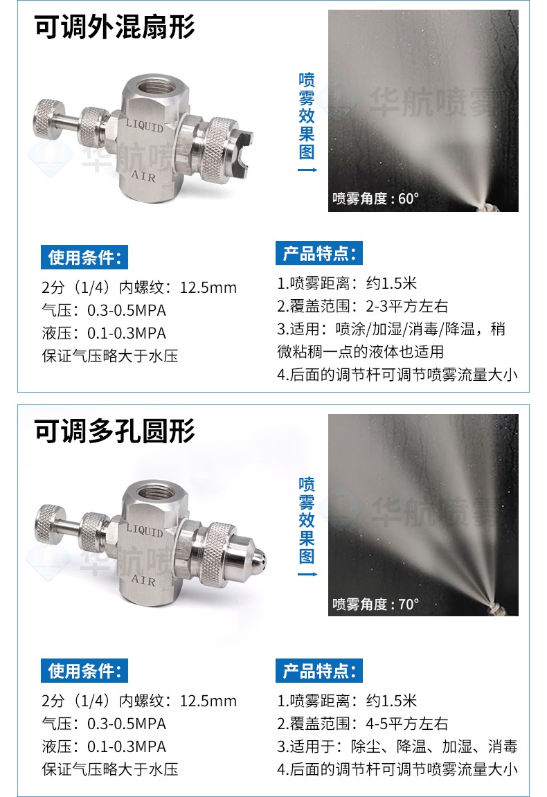 澳门吉尼斯人游戏平台下载