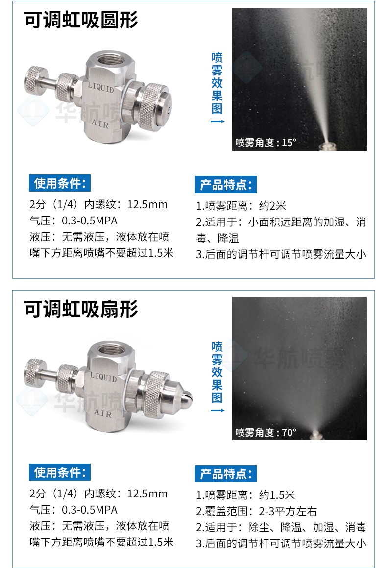 澳门吉尼斯人游戏平台下载