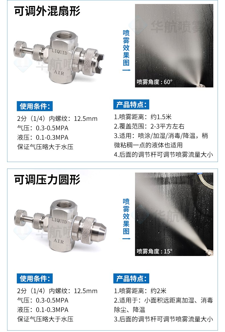 澳门吉尼斯人游戏平台下载