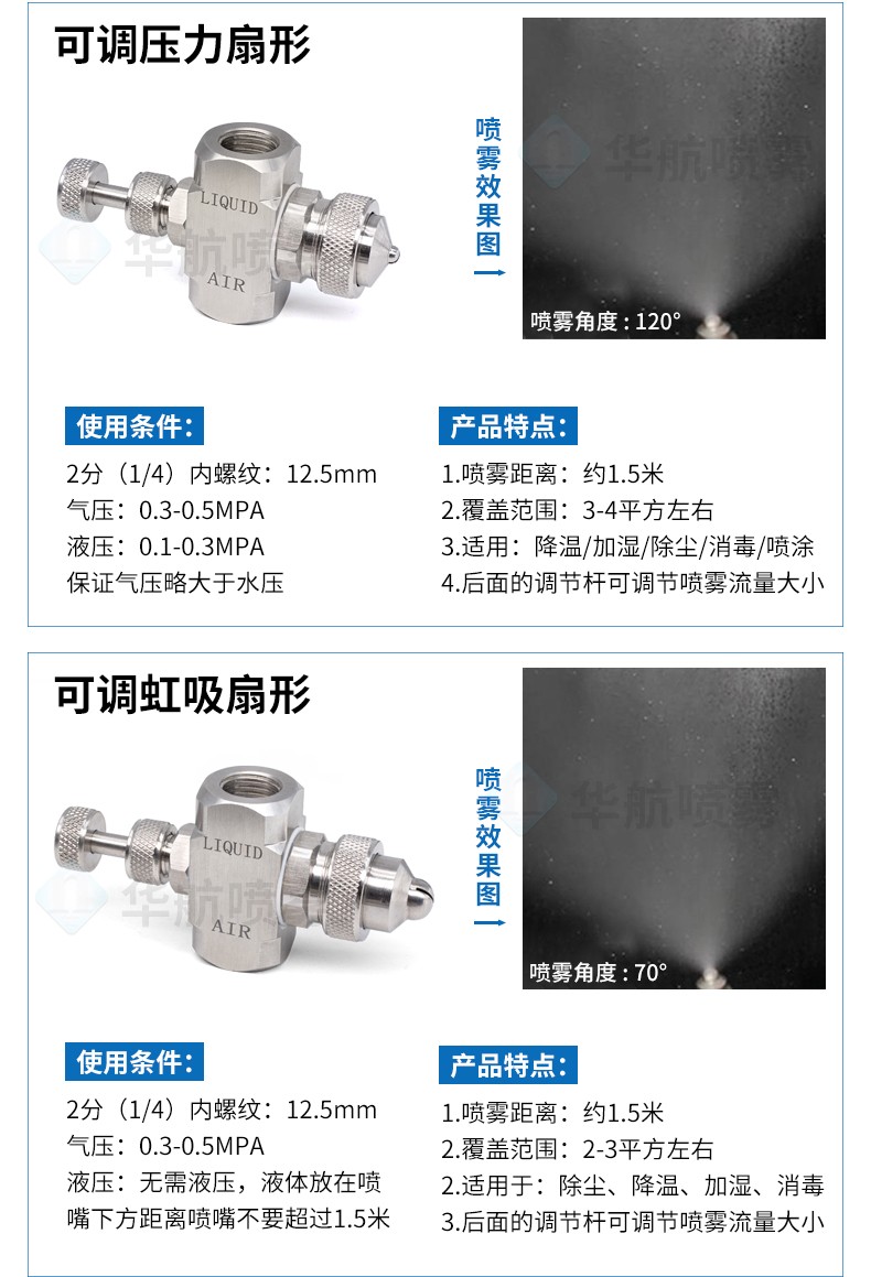 澳门吉尼斯人游戏平台下载