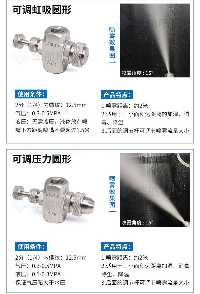 澳门吉尼斯人游戏平台下载