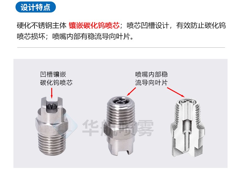 澳门吉尼斯人游戏平台下载