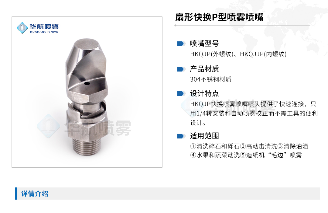 澳门吉尼斯人游戏平台下载